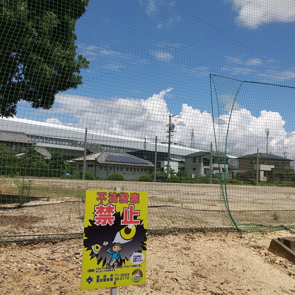 実際訪問したユーザーが直接撮影して投稿した和会町公園上和会ふれあい広場の写真