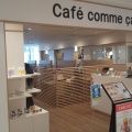 実際訪問したユーザーが直接撮影して投稿した中央カフェカフェコムサ 仙台パルコ店の写真