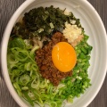 実際訪問したユーザーが直接撮影して投稿した西蒲田ラーメン / つけ麺麺屋こころ 蒲田店の写真