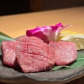 実際訪問したユーザーが直接撮影して投稿した福島焼肉福島 焼肉 藤四郎の写真