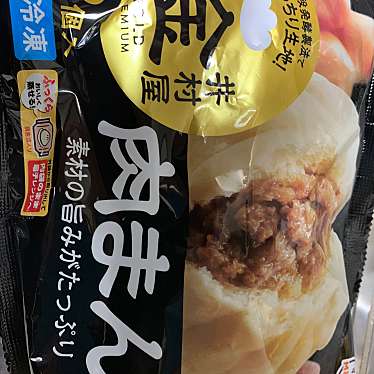 天満屋ハピータウン 食品館 福山ポートプラザ店のundefinedに実際訪問訪問したユーザーunknownさんが新しく投稿した新着口コミの写真