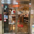 実際訪問したユーザーが直接撮影して投稿した一番町喫茶店エビアン 東一店の写真