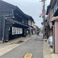 実際訪問したユーザーが直接撮影して投稿した東山町並みひがし茶屋街の写真