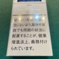 実際訪問したユーザーが直接撮影して投稿した大船コンビニエンスストアセブンイレブン 鎌倉大船6丁目の写真