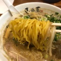 実際訪問したユーザーが直接撮影して投稿した南一条西ラーメン / つけ麺札幌ラーメン 直伝屋の写真