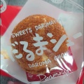 実際訪問したユーザーが直接撮影して投稿した達磨寺和菓子だるまや菓子店の写真