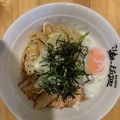 実際訪問したユーザーが直接撮影して投稿した伊祖ラーメン / つけ麺麺やケイジロー改の写真