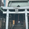 実際訪問したユーザーが直接撮影して投稿した高輪神社高山稲荷神社の写真