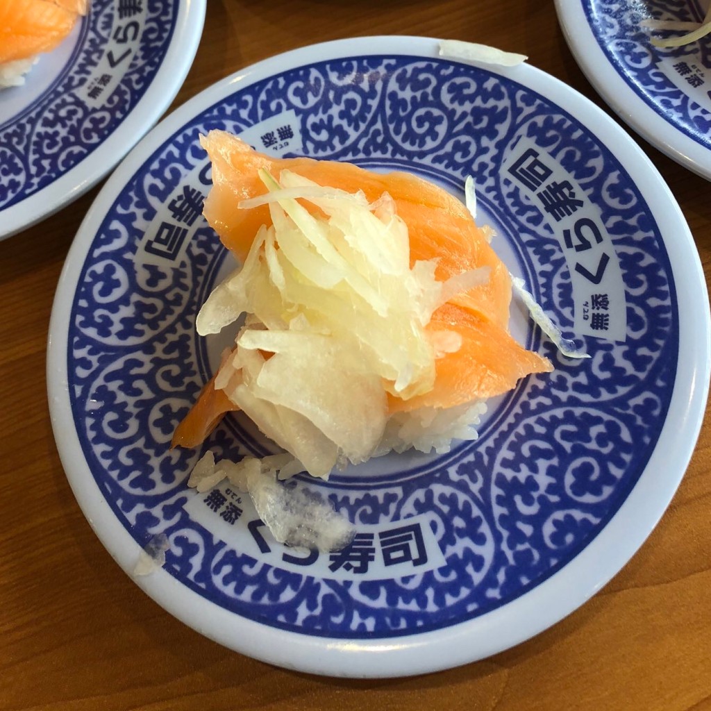 ユーザーが投稿したオニオンサーモンの写真 - 実際訪問したユーザーが直接撮影して投稿した大庭寺回転寿司くら寿司 泉北店の写真