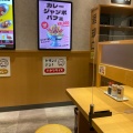 実際訪問したユーザーが直接撮影して投稿した梅田カフェからふね屋 カレー店の写真