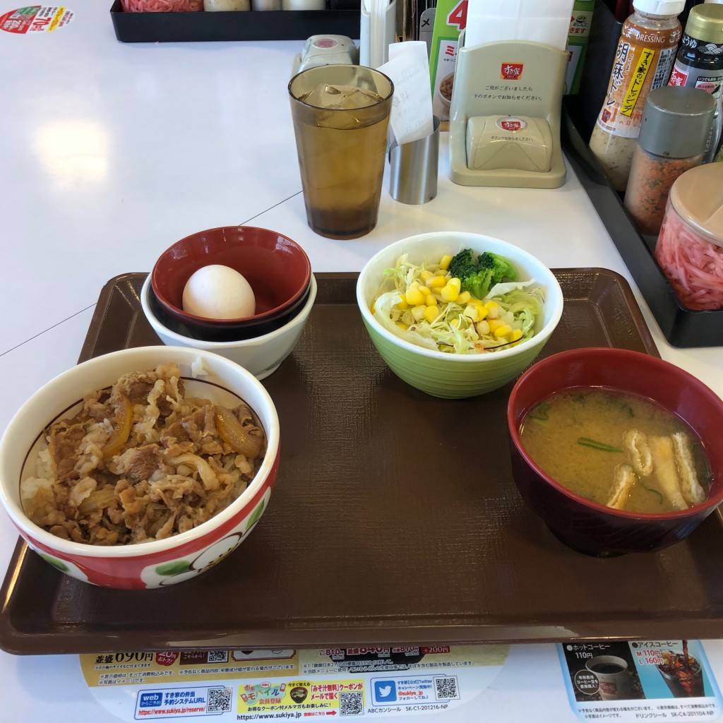 ユーザーが投稿した牛丼ミニランチの写真 - 実際訪問したユーザーが直接撮影して投稿した福室牛丼すき家 仙台福室店の写真