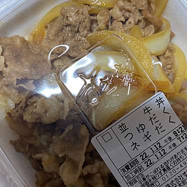 実際訪問したユーザーが直接撮影して投稿した高木町牛丼すき家 486号備後府中店の写真