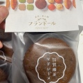 実際訪問したユーザーが直接撮影して投稿した武蔵町ケーキふらんどーる めいてつエムザ店の写真