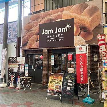 実際訪問したユーザーが直接撮影して投稿した塚本ケーキJamJamBakery 塚本駅前店の写真