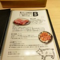 実際訪問したユーザーが直接撮影して投稿した下石井ステーキ豚ステーキ専門店 B イオンモール岡山店の写真