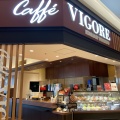 実際訪問したユーザーが直接撮影して投稿した元徳重カフェカッフェ ヴィゴーレ ヒルズウォーク徳重ガーデンズ店 Caffe Vigoreの写真