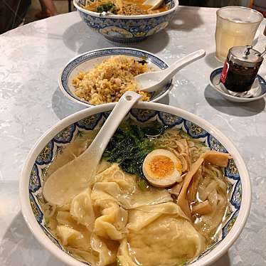 中国ラーメン揚州商人 末吉橋店のundefinedに実際訪問訪問したユーザーunknownさんが新しく投稿した新着口コミの写真