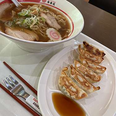 実際訪問したユーザーが直接撮影して投稿した牧の原ラーメン専門店幸楽苑 ジョイフル本田千葉ニュータウン店の写真