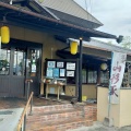 実際訪問したユーザーが直接撮影して投稿した久米窪田町とんかつ有限会社かつれつ亭 久米窪田店の写真