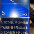 実際訪問したユーザーが直接撮影して投稿した大通西コンビニエンスストアセイコーマート大通ビッセの写真