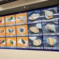 実際訪問したユーザーが直接撮影して投稿した八楠魚介 / 海鮮料理焼津ごきげん食堂 スマル家の写真