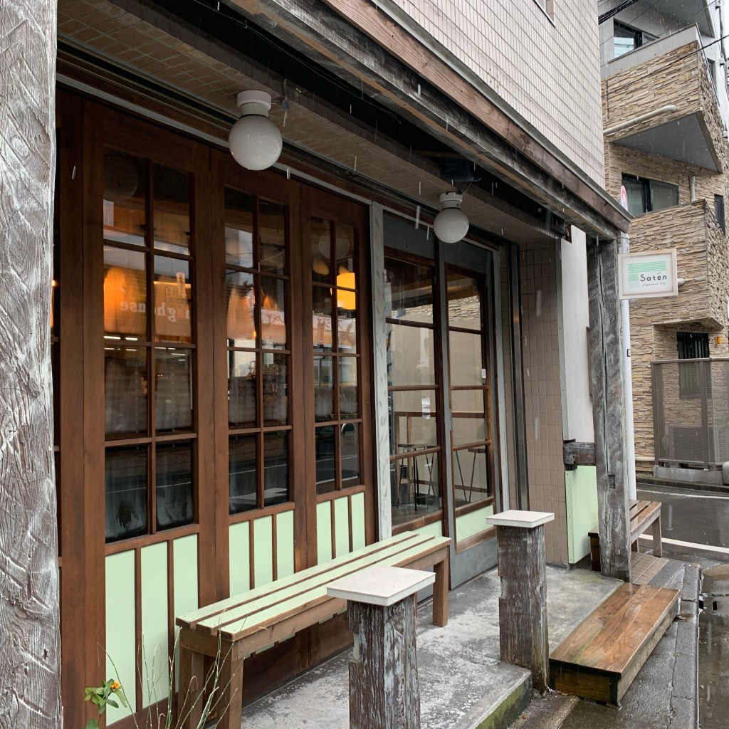 ねこのぐるめさんが投稿した松庵日本茶専門店のお店Satén Japanese tea/サテン ジャパニーズ ティーの写真