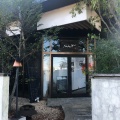 実際訪問したユーザーが直接撮影して投稿した大里窪田町カフェはんぺいcafeアマミク魚歳別館の写真