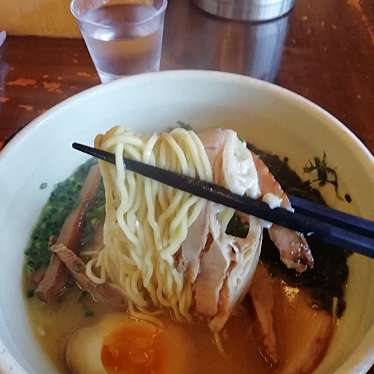 実際訪問したユーザーが直接撮影して投稿したしらさぎラーメン / つけ麺竹風の写真