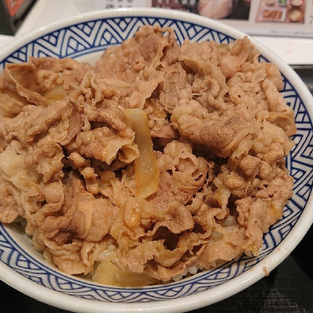 ユーザーが投稿した牛丼の写真 - 実際訪問したユーザーが直接撮影して投稿した自由が丘牛丼吉野家 自由が丘店の写真