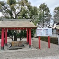 実際訪問したユーザーが直接撮影して投稿した元郷神社元郷氷川神社の写真