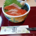 実際訪問したユーザーが直接撮影して投稿した飯喰和食 / 日本料理お食事処 楽 昭和店の写真