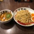 実際訪問したユーザーが直接撮影して投稿した南船場ラーメン専門店三豊麺 心斎橋店の写真