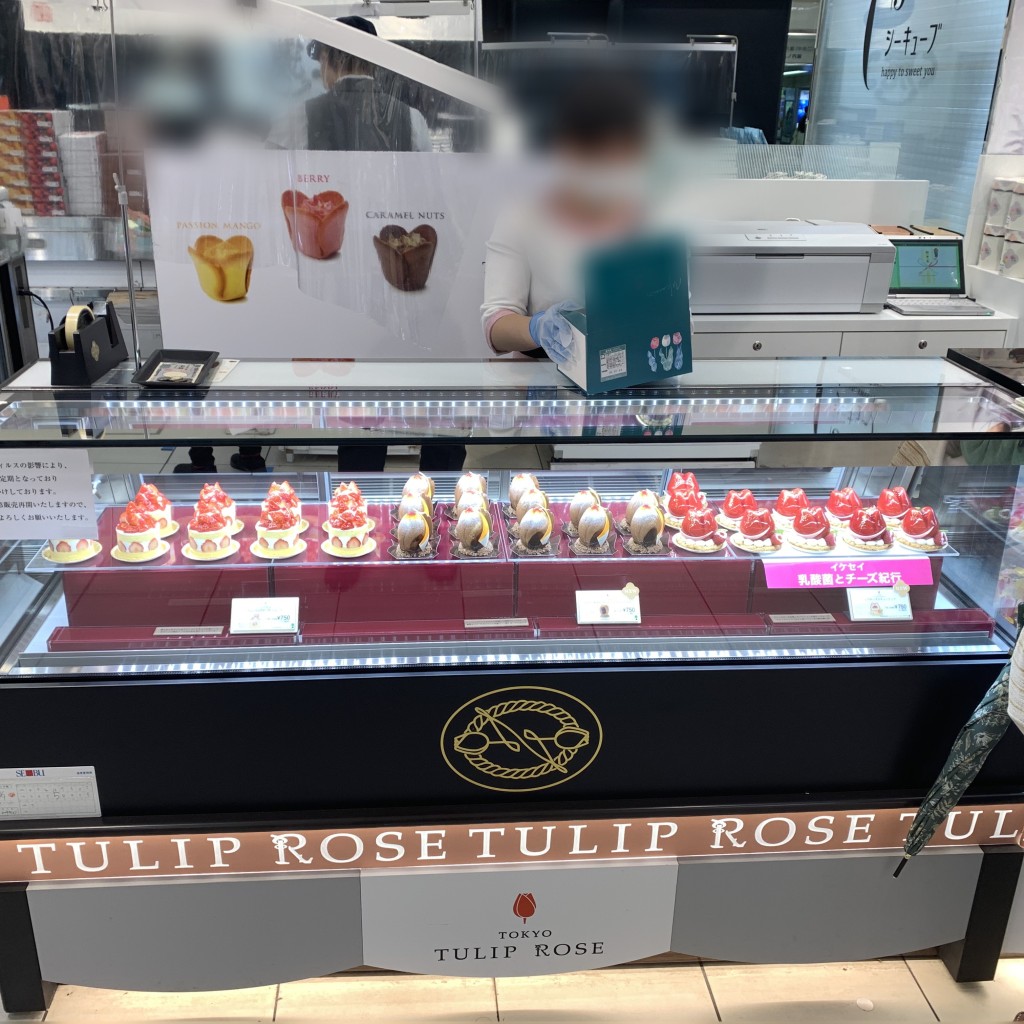 sobaniku-kさんが投稿した南池袋スイーツのお店TOKYO TULIP ROSE 西武池袋店/トウキョウ チューリップ ローズ セイブイケブクロテンの写真