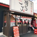 実際訪問したユーザーが直接撮影して投稿した久居北口町ラーメン専門店博多一丁の写真