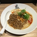 実際訪問したユーザーが直接撮影して投稿した西新宿ラーメン / つけ麺175 DENO担担麺 TOKYOの写真