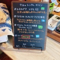 実際訪問したユーザーが直接撮影して投稿した長竿カフェGOOD LIFE Coffeeの写真