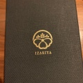 実際訪問したユーザーが直接撮影して投稿した廿代町懐石料理 / 割烹座屋の写真