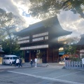 実際訪問したユーザーが直接撮影して投稿した居相神社伊豫豆比古命神社 楼門の写真