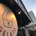 実際訪問したユーザーが直接撮影して投稿した中之島アイスクリームsolege GELATERIA  中之島美術館店の写真