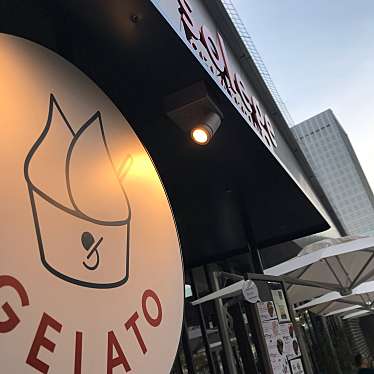 実際訪問したユーザーが直接撮影して投稿した中之島アイスクリームsolege GELATERIA  中之島美術館店の写真