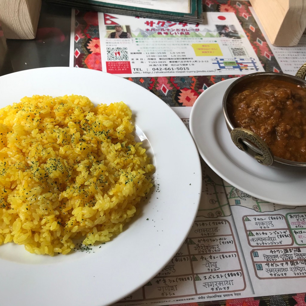 実際訪問したユーザーが直接撮影して投稿した千人町ネパール料理サクンタラの写真