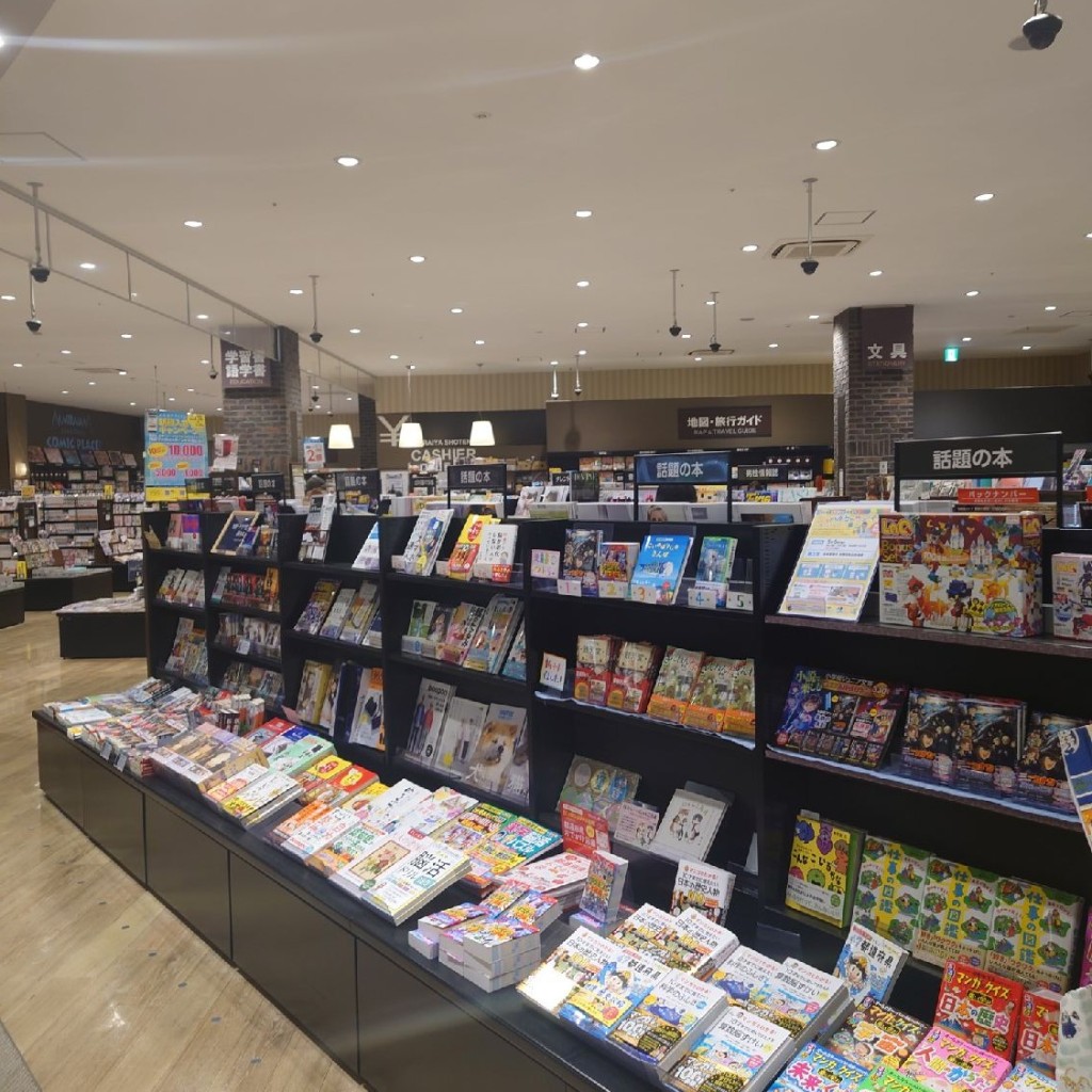 斎村政広さんが投稿した北条町北条書店 / 古本屋のお店未来屋書店加西北条店/ミライヤショテンカサイホウジョウテンの写真