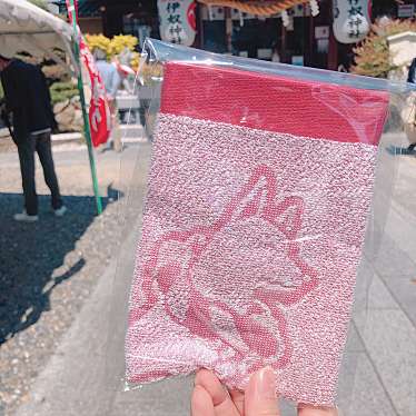 実際訪問したユーザーが直接撮影して投稿した稲生町神社伊奴神社の写真