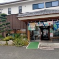 実際訪問したユーザーが直接撮影して投稿した山口うどん山忠 肥前山口店の写真