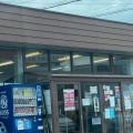 実際訪問したユーザーが直接撮影して投稿した東沼波町ラーメン専門店豚人なかまる 彦根店の写真