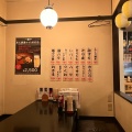 実際訪問したユーザーが直接撮影して投稿した博多駅南居酒屋めし処 一膳やの写真