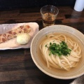 実際訪問したユーザーが直接撮影して投稿した鷹番うどん讃岐饂飩 恩家の写真