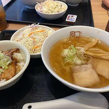 喜多方ラーメン 坂内 取手店のundefinedに実際訪問訪問したユーザーunknownさんが新しく投稿した新着口コミの写真