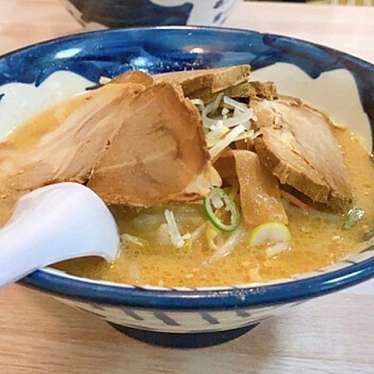 実際訪問したユーザーが直接撮影して投稿した大正ラーメン / つけ麺カムイ 大正店の写真