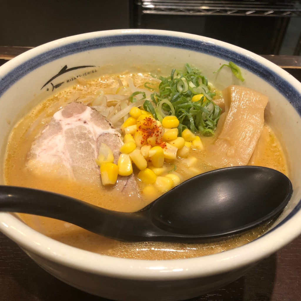 ユーザーが投稿した越後味噌ラーメンの写真 - 実際訪問したユーザーが直接撮影して投稿した湯沢ラーメン / つけ麺越後つけ麺維新 湯沢がんぎどおり店の写真